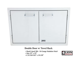 Lion Double Door with Towel Rack and Multi Function Bin - 200009