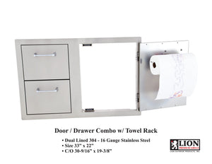 Lion Combination Door/Drawer and Bar Center with Top Shelf Package Deal - 200019